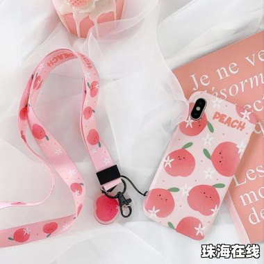 华为手机怎么挂手机挂绳