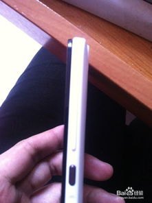 华为手机怎么把手机撬开
