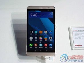 荣耀手机怎么预订华为手机 荣耀手机怎么预订华为手机