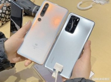 华为手机怎么管控手机