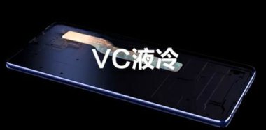 华为手机怎么冷却 华为手机怎么冷却