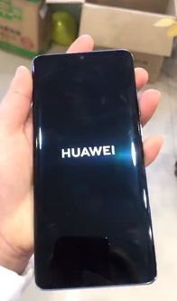 华为手机怎么深色