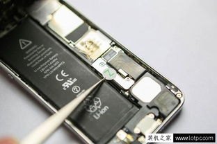 华为手机怎么翻新