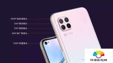 华为手机怎么se 华为手机怎么se