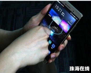 怎么老华为手机