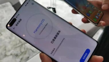 华为鸿蒙手机怎么