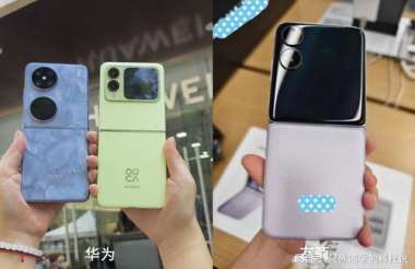 华为手机怎么跟贴