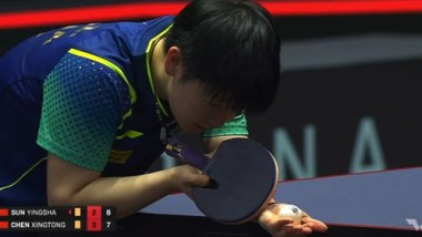 陈幸同：没想到能赢孙颖莎