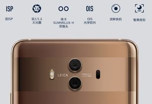 华为手机怎么esim