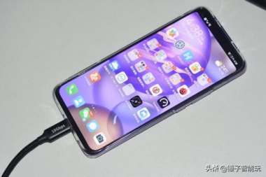 华为手机怎么变电