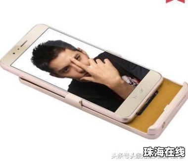 怎么套路华为手机