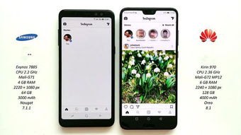 华为手机怎么instagram