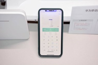 华为手机怎么联机 华为手机怎么联机