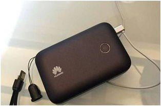 华为手机没电怎么