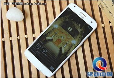 华为手机怎么保持
