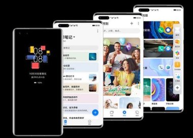 华为手机怎么管制