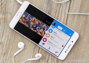 华为手机怎么视屏