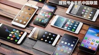 华为手机怎么卢