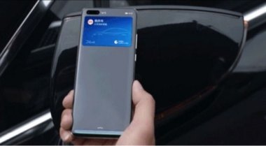 华为手机怎么di