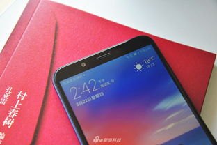 华为手机怎么简洁