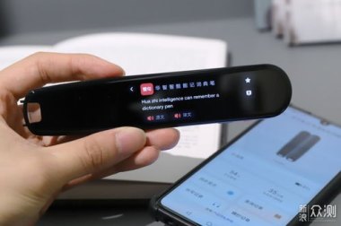 华为手机怎么选词 华为手机怎么选词
