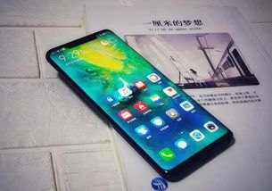 华为手机怎么烂