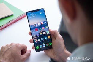 华为手机怎么划动