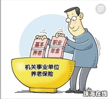 《浪浪山》宣发被抵制