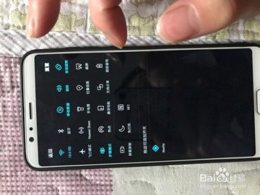 华为手机怎么顺序 华为手机怎么顺序