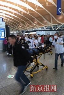上海机场取消进航站楼人身行李安检