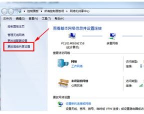 华为手机dlna怎么