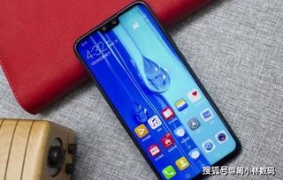 华为手机怎么备用