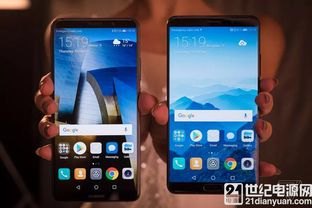 华为手机怎么吧