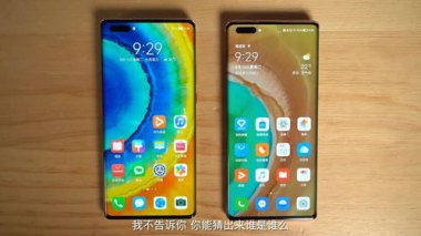 华为手机怎么由来