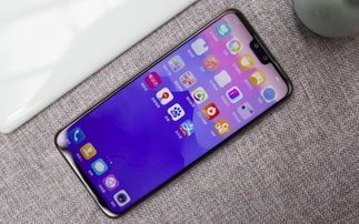 华为手机怎么截止