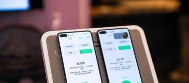 华为手机怎么douru