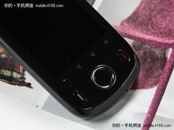 华为手机键盘怎么