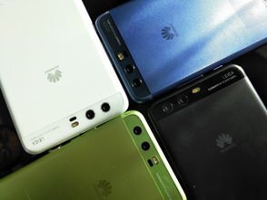 华为手机颜色怎么