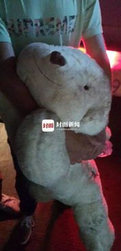 遇难男童父亲救援群致谢 满屏节哀