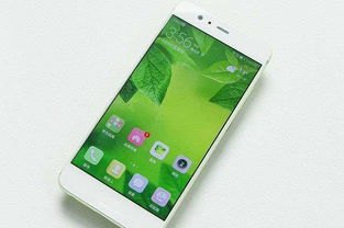 华为手机怎么消遣