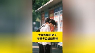 录取书送达时“拄拐少年”已离世