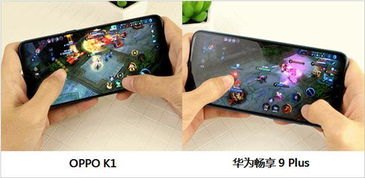 华为手机怎么fanqiang