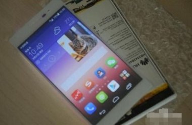 华为手机怎么吹风
