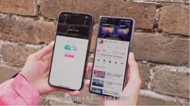 华为手机怎么海拔