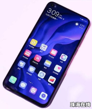 华为手机怎么成功