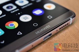 华为手机怎么阻止 华为手机怎么阻止