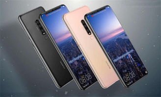 华为怎么没有手机