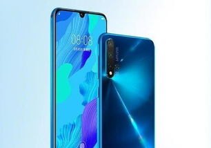 华为手机nova怎么