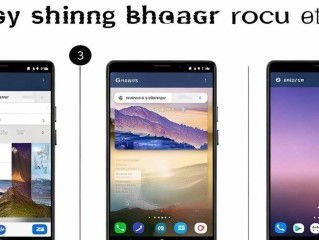 华为手机怎么换图