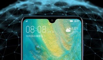 华为手机怎么打折